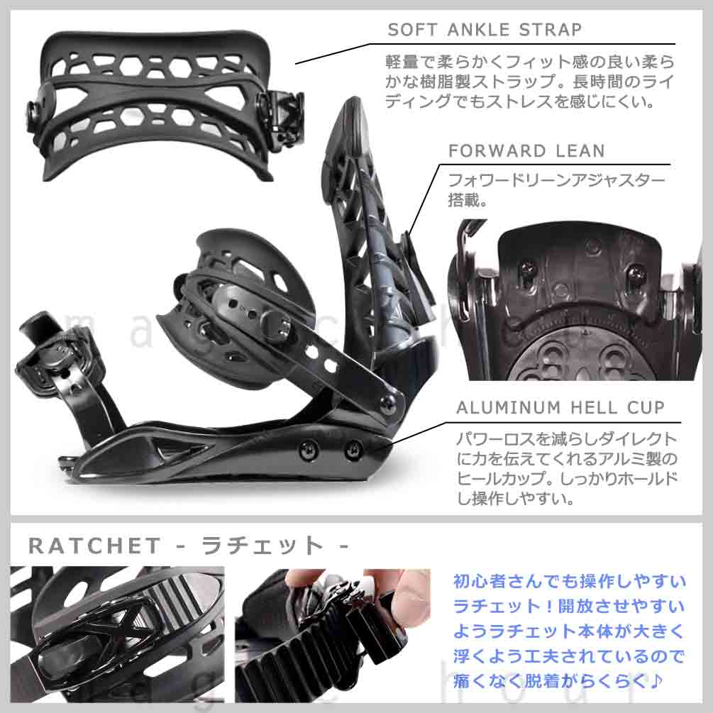 ZUMA(ツマ) スノーボード ビンディング スノボー バインディング
