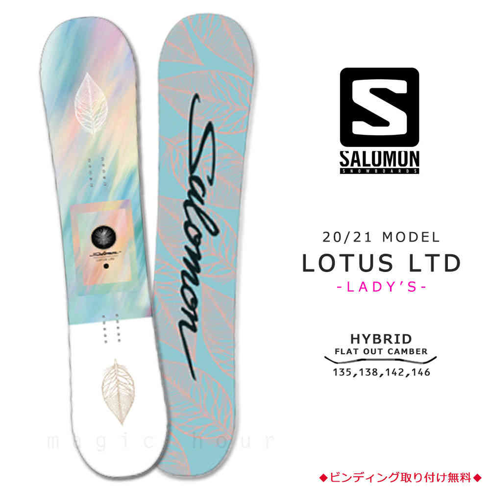 SALOMON(サロモン) スノーボード 板 レディース 単品 SALOMON サロモン
