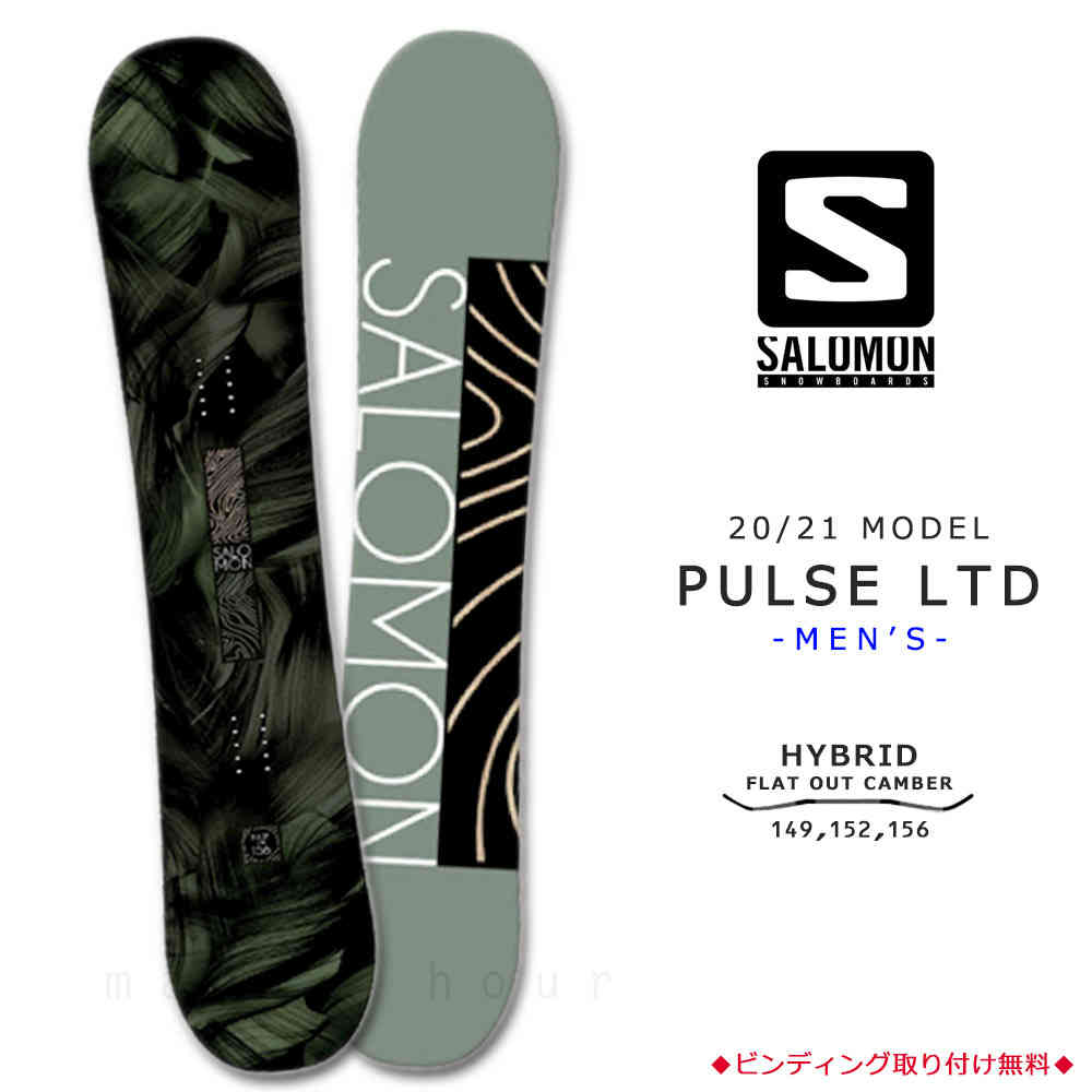 SALOMON(サロモン) スノーボード 板 メンズ 単品 2021 SALOMON