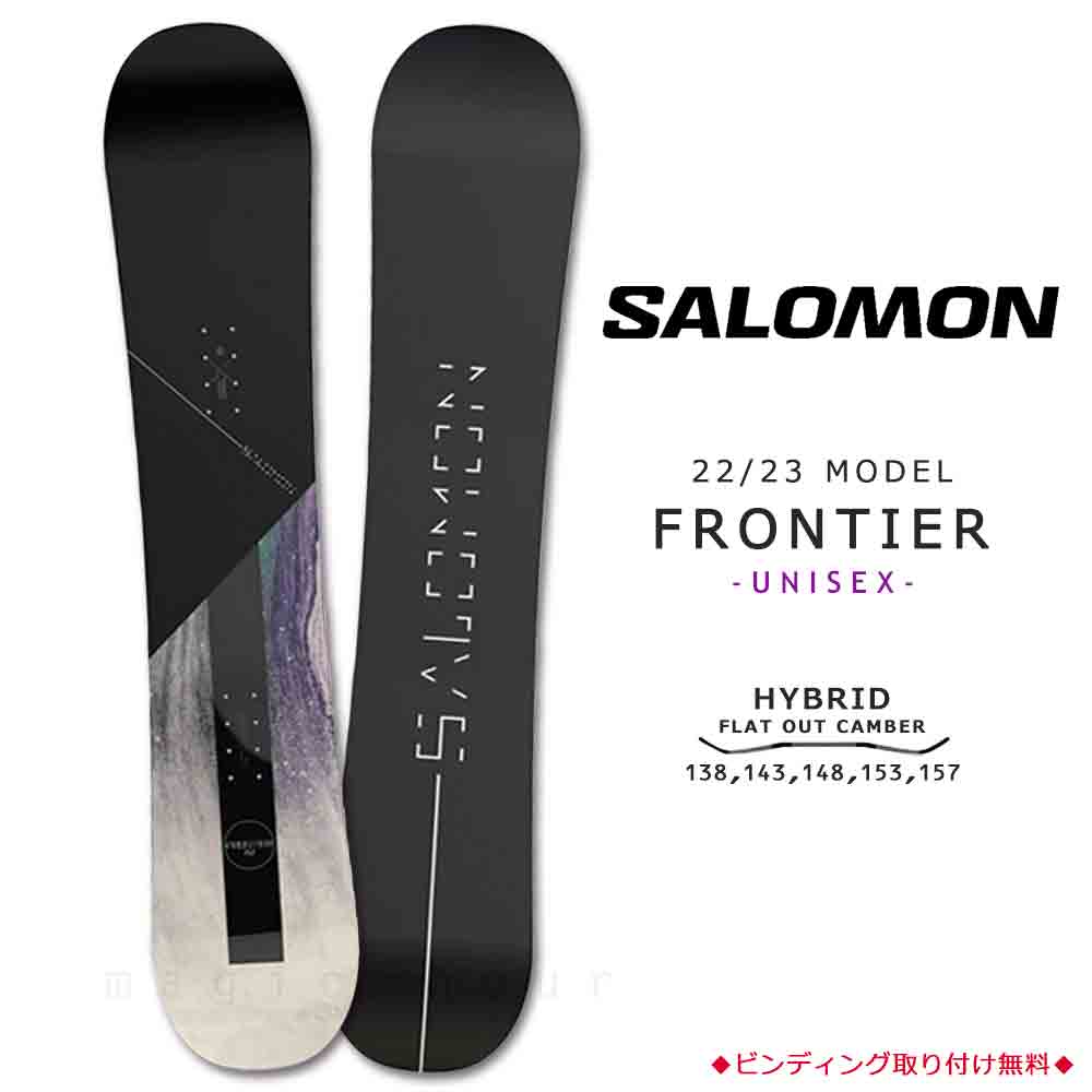 SALOMON(サロモン) スノーボード 板 メンズ レディース 単品 2023