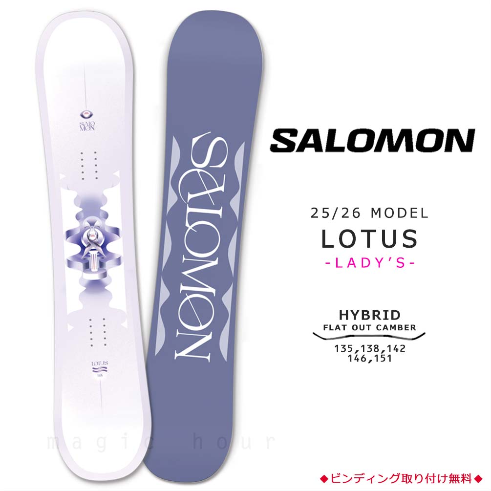 SALOMON(サロモン) スノーボード 板 レディース 単品 サロモン