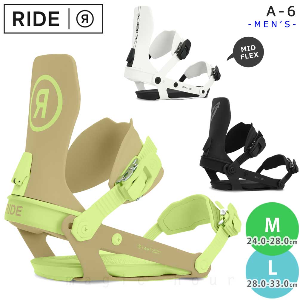 RIDE(ライド) スノーボード ビンディング スノボー 型落ち