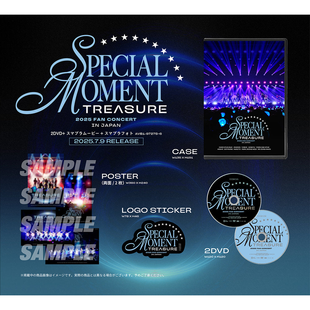 2025 TREASURE FAN CONCERT [SPECIAL MOMENT] IN JAPAN（2DVD） – YGEX