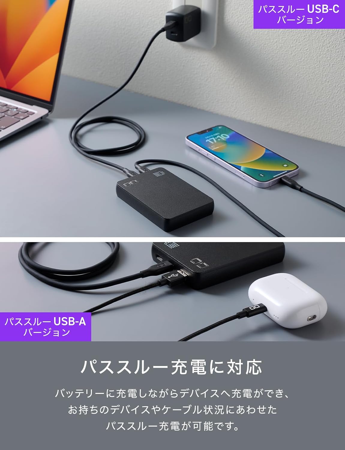 CIO 最大35W入出力 薄型 10000mAh モバイルバッテリー SMARTCOBY Pro