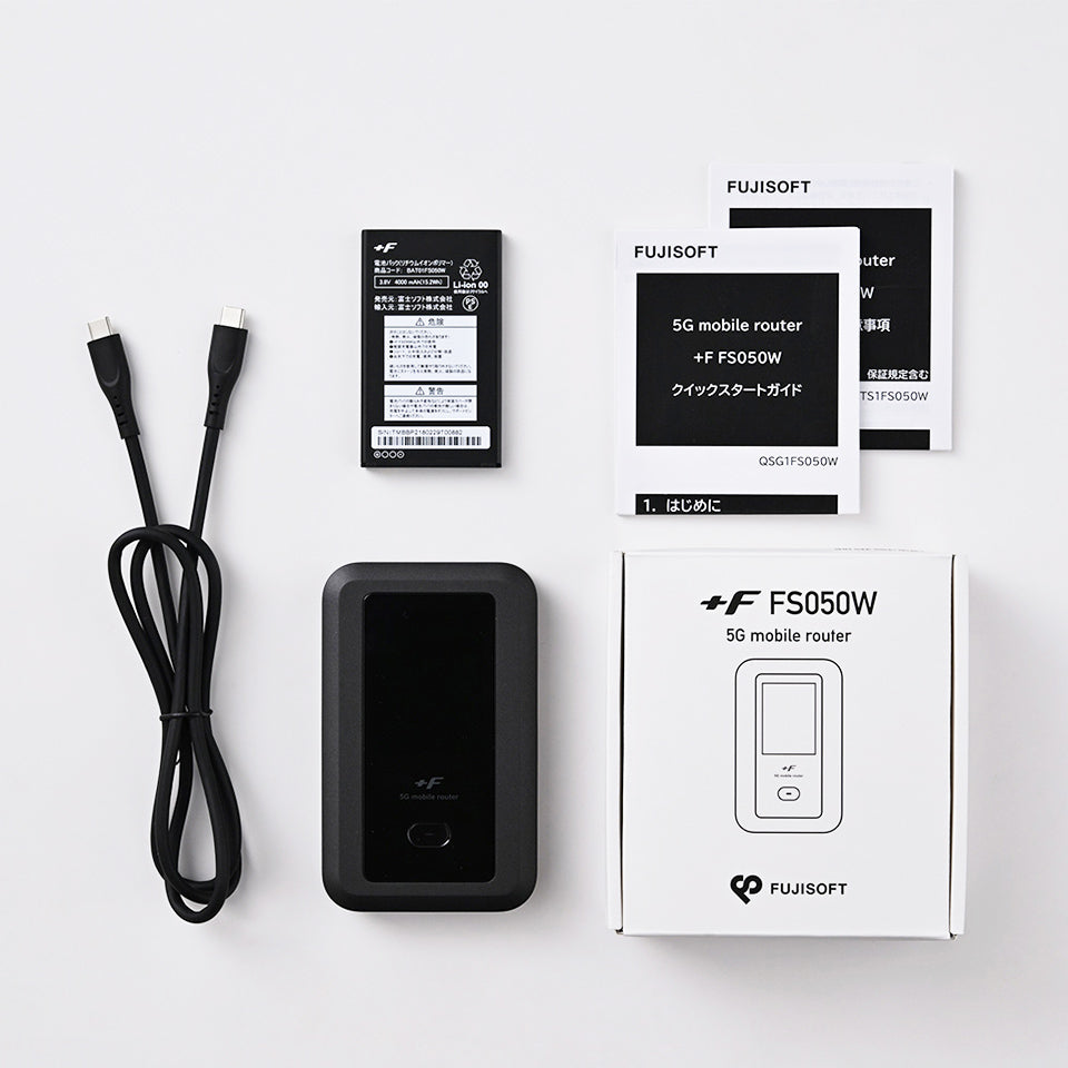 モバイルルーター +F FS050W 富士ソフト ガイアース限定特典 メーカー