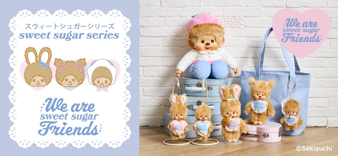 セキグチファンダイレクトショップ本店