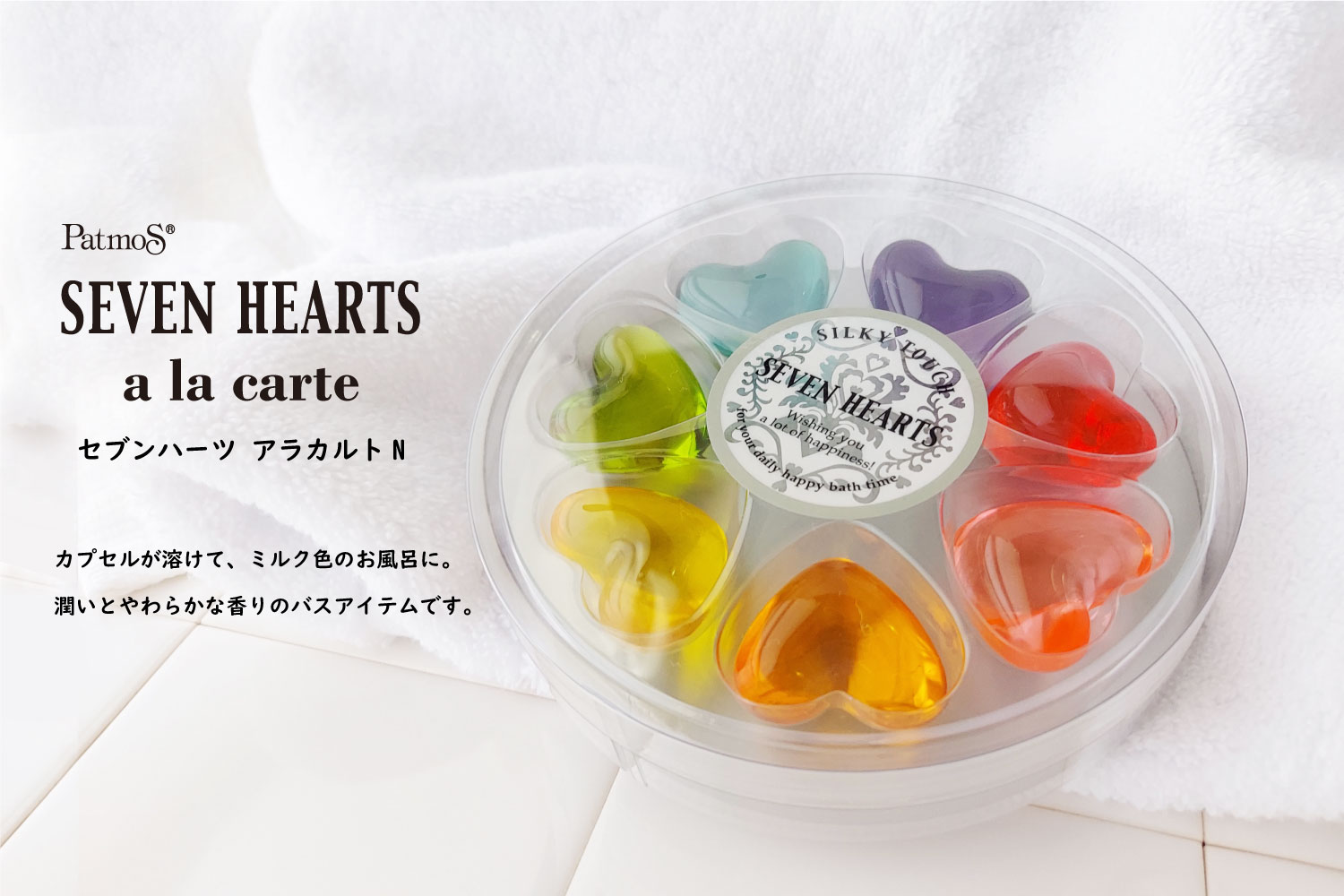 ジーピークリエイト公式オンラインショップ