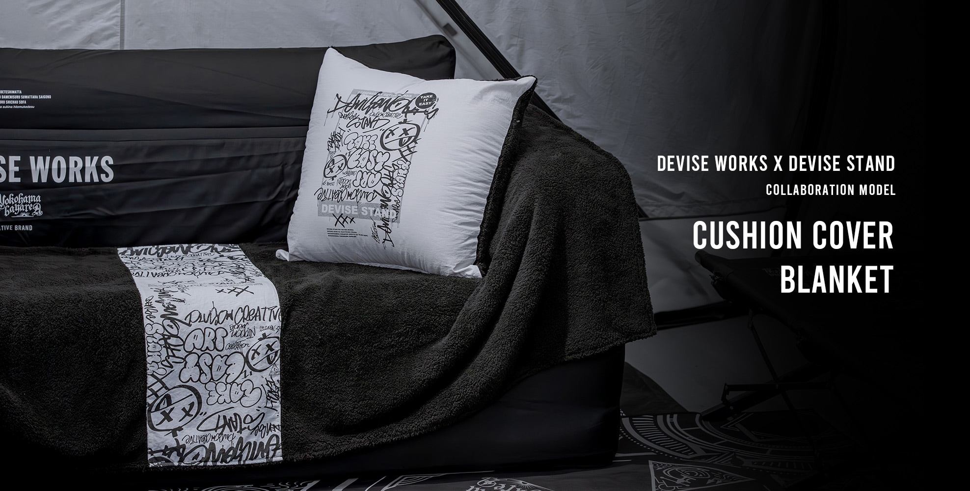 DEVISEWORKSオンラインショップ