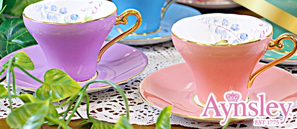 ティーカップ＆ソーサー オーバン オーチャードゴールド レッド