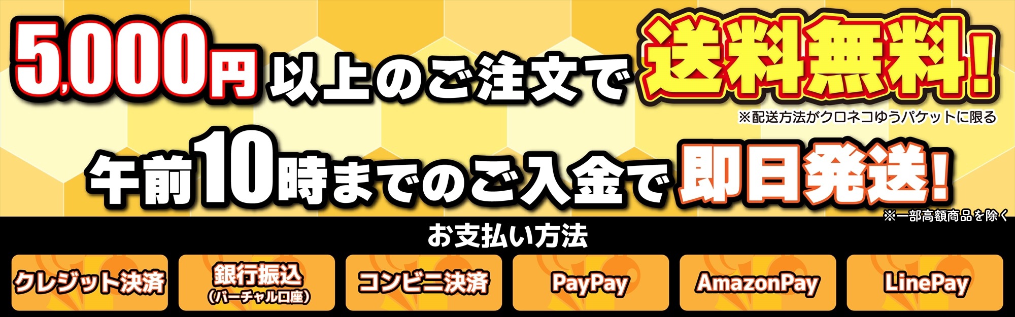 専用】翌日発送 トレカ販売 羽田支店様 終淵～LOVE＆ABYSS～18BOX