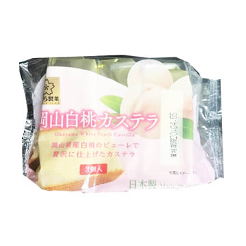 SAKURA WHITE PEACH KASUTERA 3P 6/12/3.69 Z - JFC International