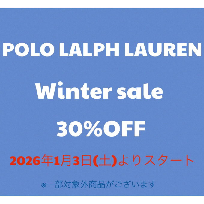 POLO RALPH LAUREN〉2026Winter Sale | ポロ ラルフ ローレン（子供