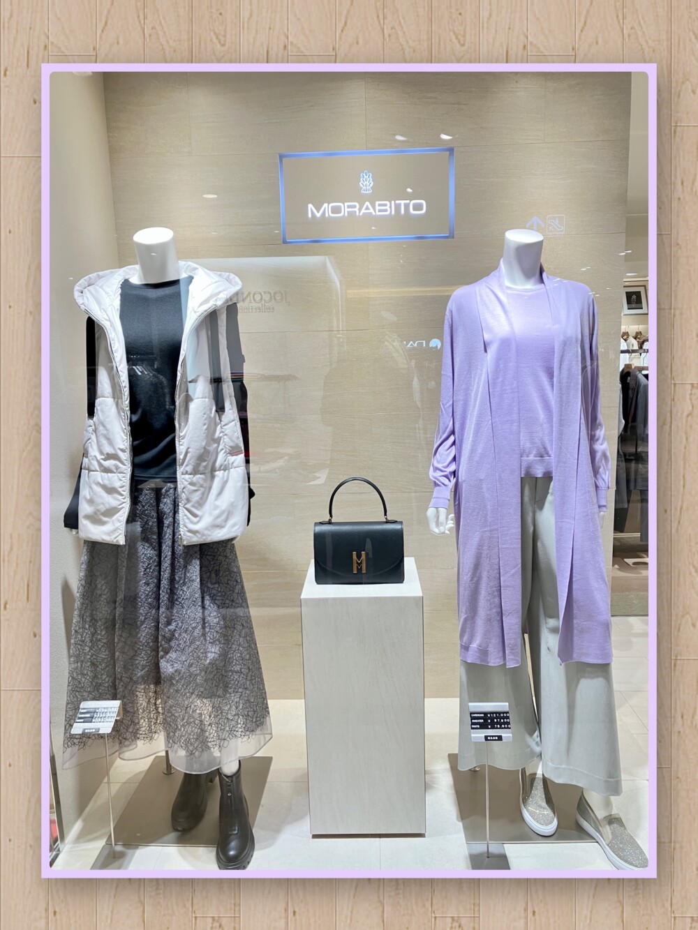 MORABITO PREMIER の冬アイテム❄️ | モラビト | 大丸芦屋店公式 SHOP