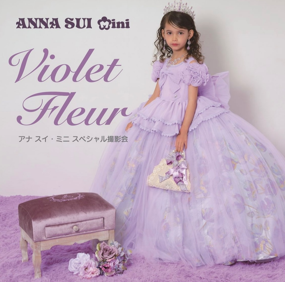 ドレス撮影会👗💎のご案内 【ANNA SUI mini】 | アナ スイ・ミニ