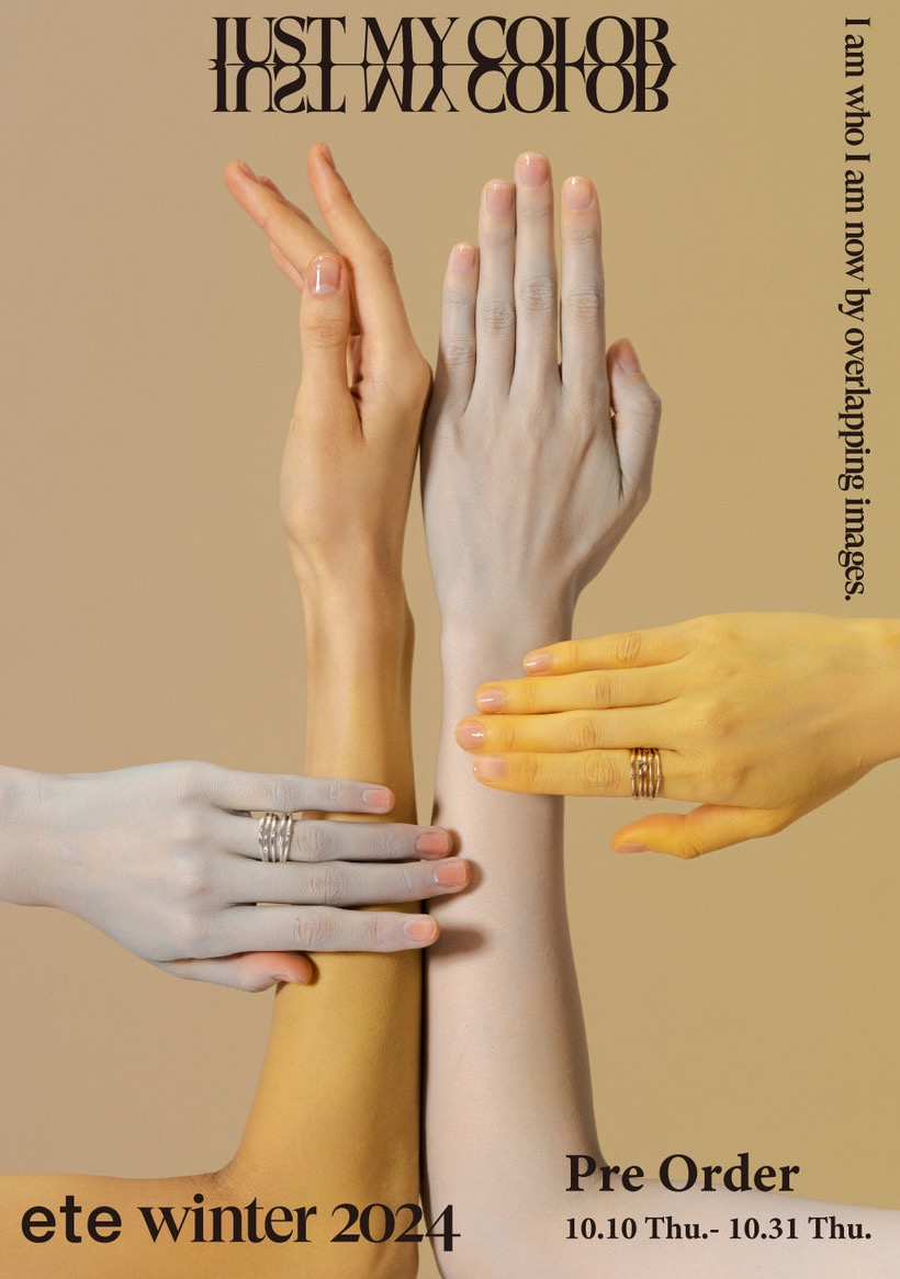 ete bijoux 【Pre-Order】Winter 2024 