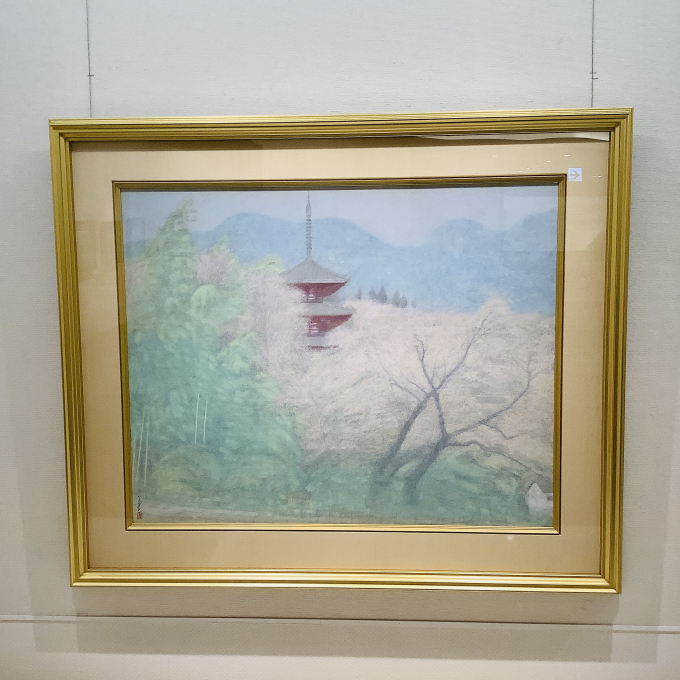 その他 | 松坂屋名古屋店公式 SHOP BLOG