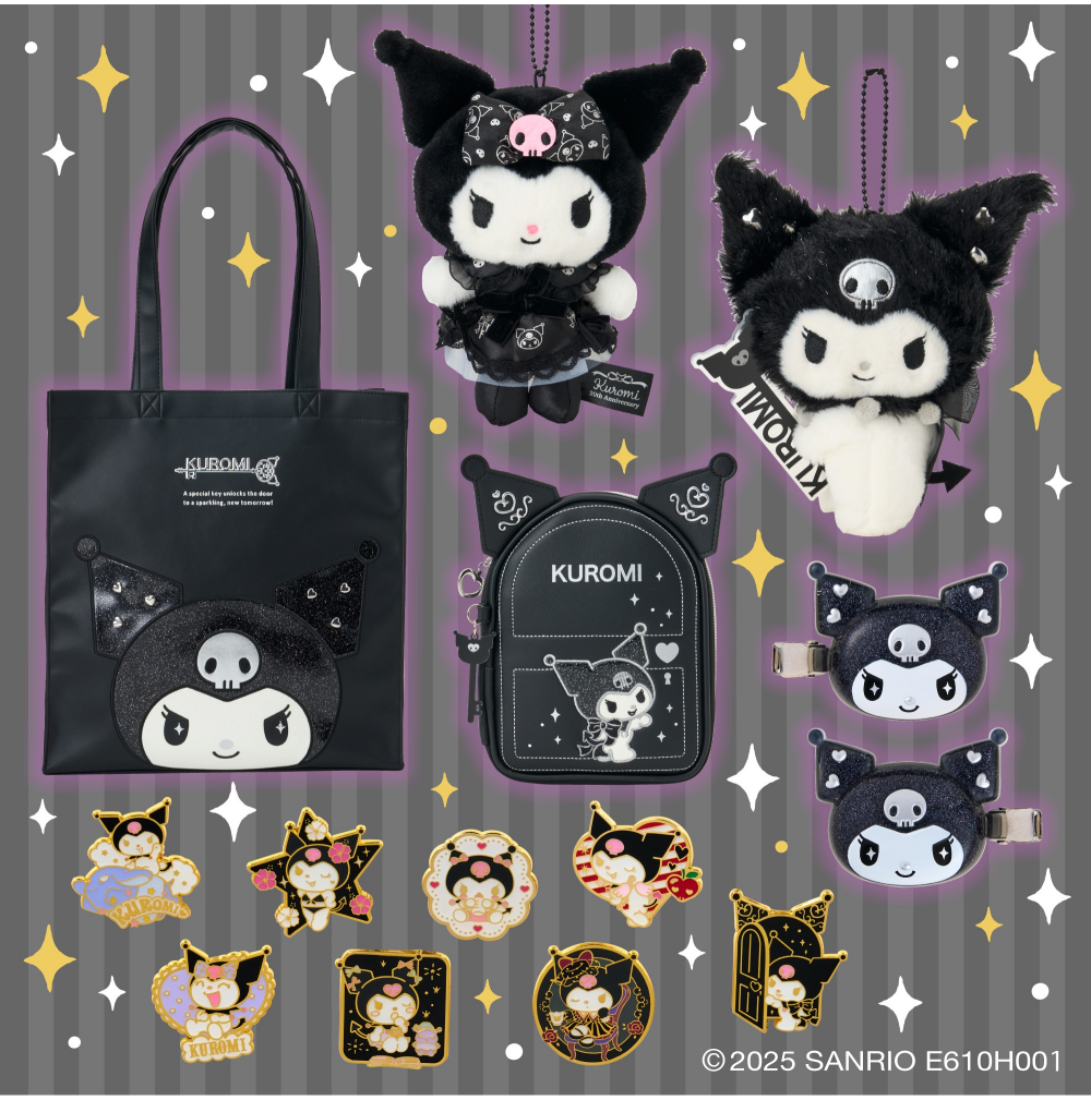 KUROMI's Special Keyデザインシリーズ | サンリオ | 松坂屋名古屋店