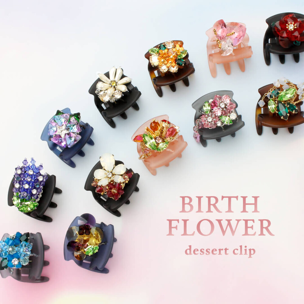 コンプレック ビズ】☆期間限定の特別アイテムのお知らせ☆ | Complex