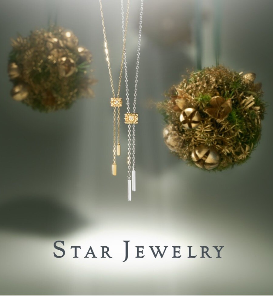 KISSING BALLSネックレス～WINTER LIMITED～ | STAR JEWELRY | 松坂屋