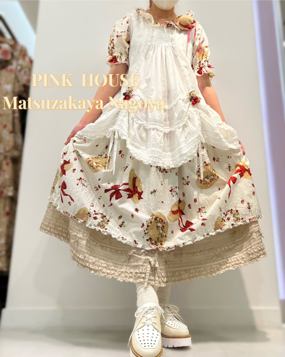 Straw-berry Hat プリント*〜 | ピンクハウス | 松坂屋名古屋店公式