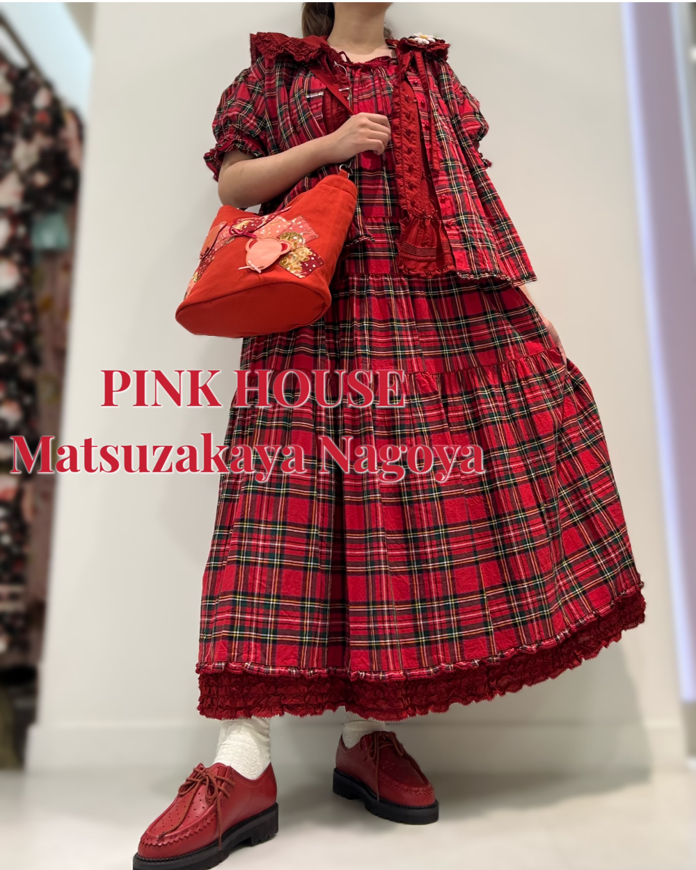タータンチェック*〜 | ピンクハウス | 松坂屋名古屋店公式 SHOP BLOG