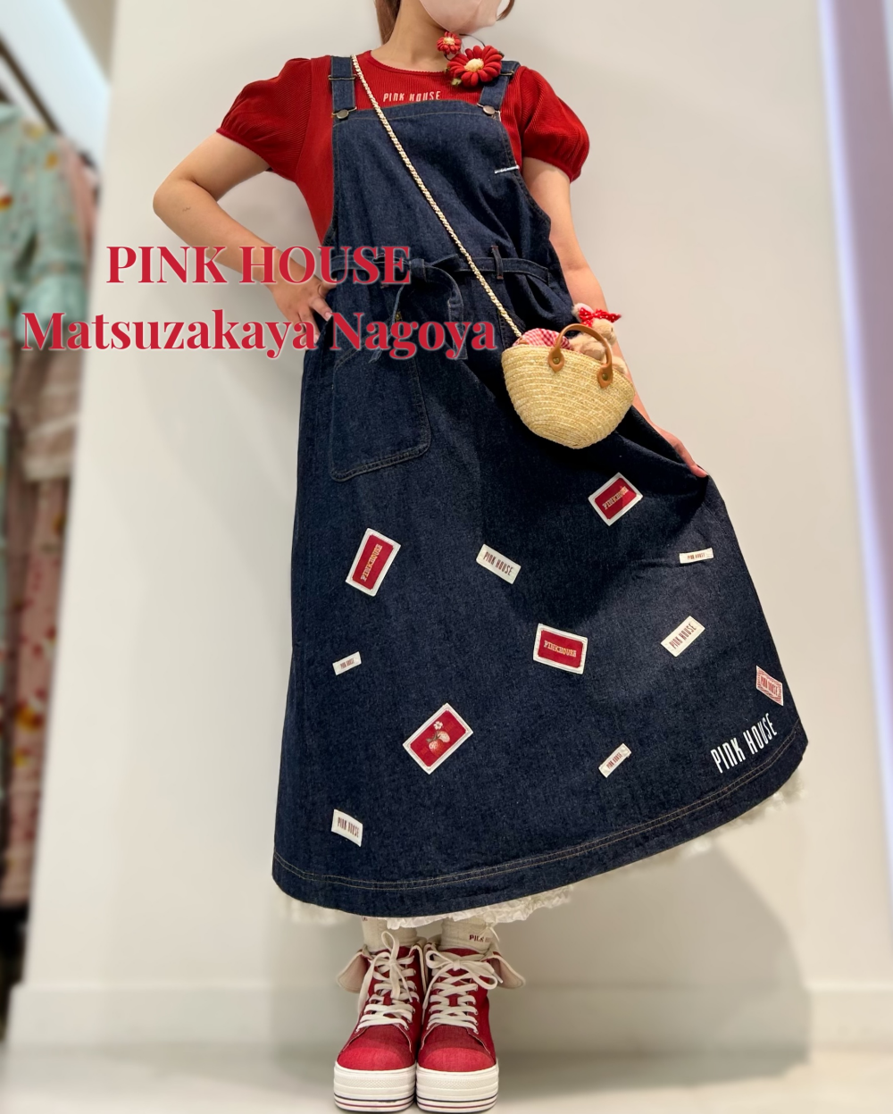 デニムサロペット*〜 | ピンクハウス | 松坂屋名古屋店公式 SHOP BLOG