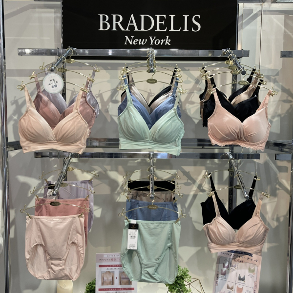 開催中】ブラデリス ニューヨーク POP UP SHOP | 松坂屋静岡店イベント