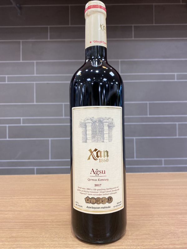 🍷「アゼルバイジャンワイン」試飲販売中❕🍷 | D&M CAVE shizuoka