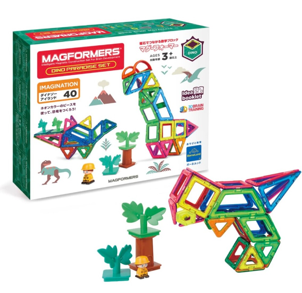 磁石でくっつくブロック「マグフォーマー」に新商品が仲間入り