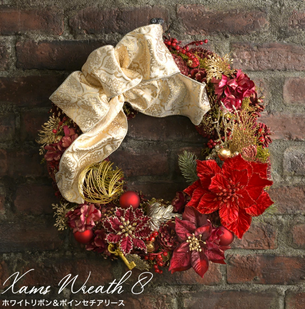 クリスマスリース | ベル・フルール | 大丸神戸店公式 SHOP BLOG