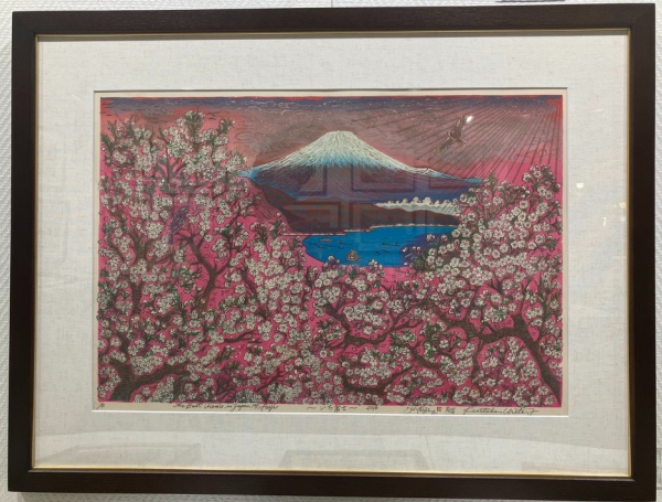 開催中！第20回 浦田 周社 木版画展【1月6日(火)まで】 | アート