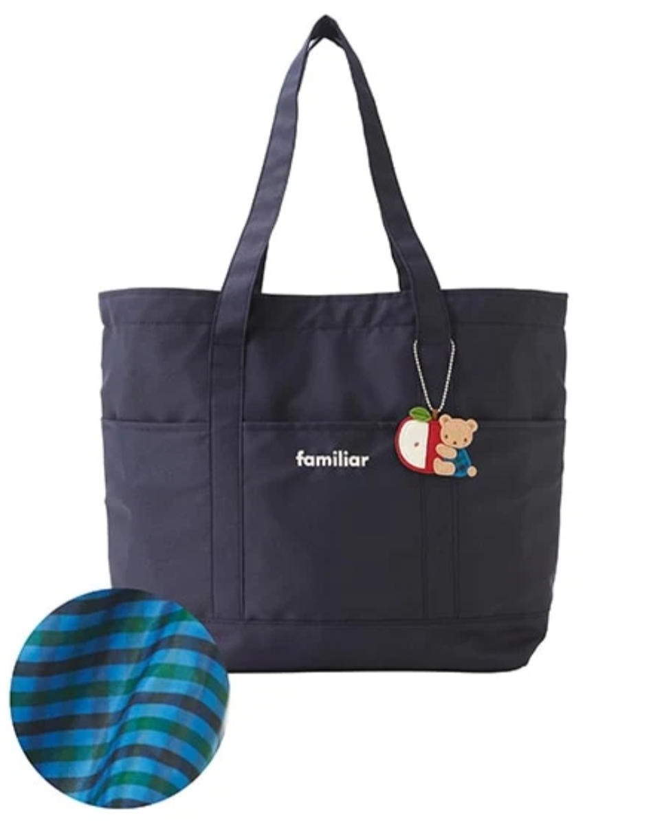 ファミリアで人気のマザーズバッグ👜 | ファミリア | 松坂屋静岡店公式