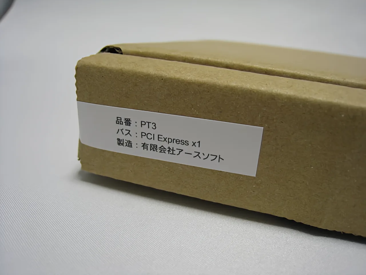 アースソフトPT3 Rev.Aを買ってみた！ - ShopDD