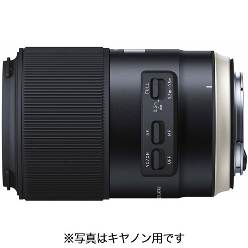タムロン SP 90mm F2.8 Di MACRO 1:1 VC USD ニコン用 (Model F017