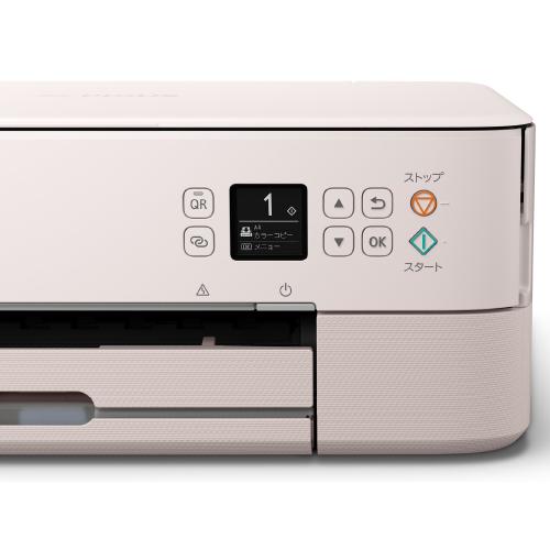 キヤノン インクジェットプリンター PIXUS TS5430 ピンク | プリンター