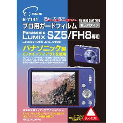 パナソニック LUMIX DMC-FH8 バイオレット | コンパクトデジタルカメラ