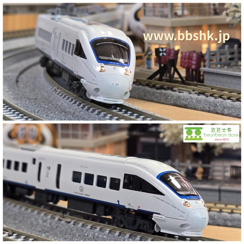 アクセスシャトルKATO 885系 アラウンド九州 6両セット 室内灯完備