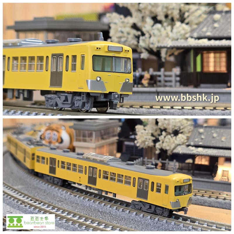 KATO 10-1358 西武鉄道101系＜初期形＞新塗色6両