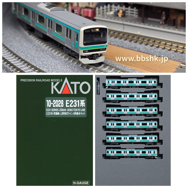 KATO 10-2028 E231系常磐線・上野東京線(基本・6両)