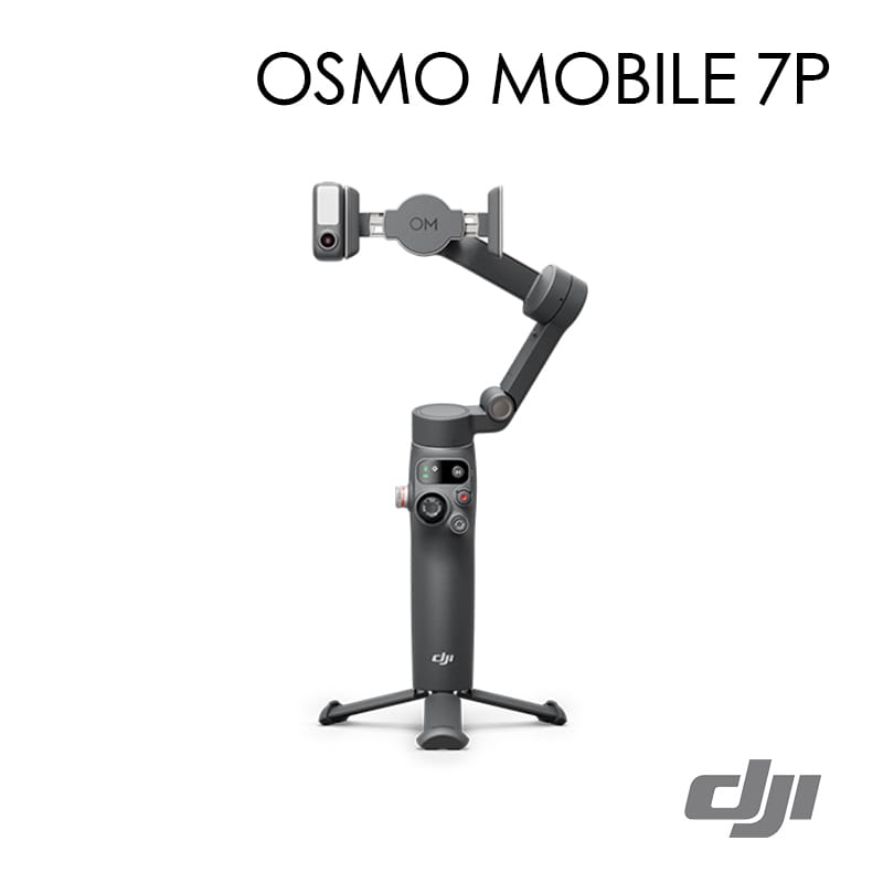 DJI OSMO MOBILE 7P 手機穩定器｜AMMO DEPOT.彈藥庫