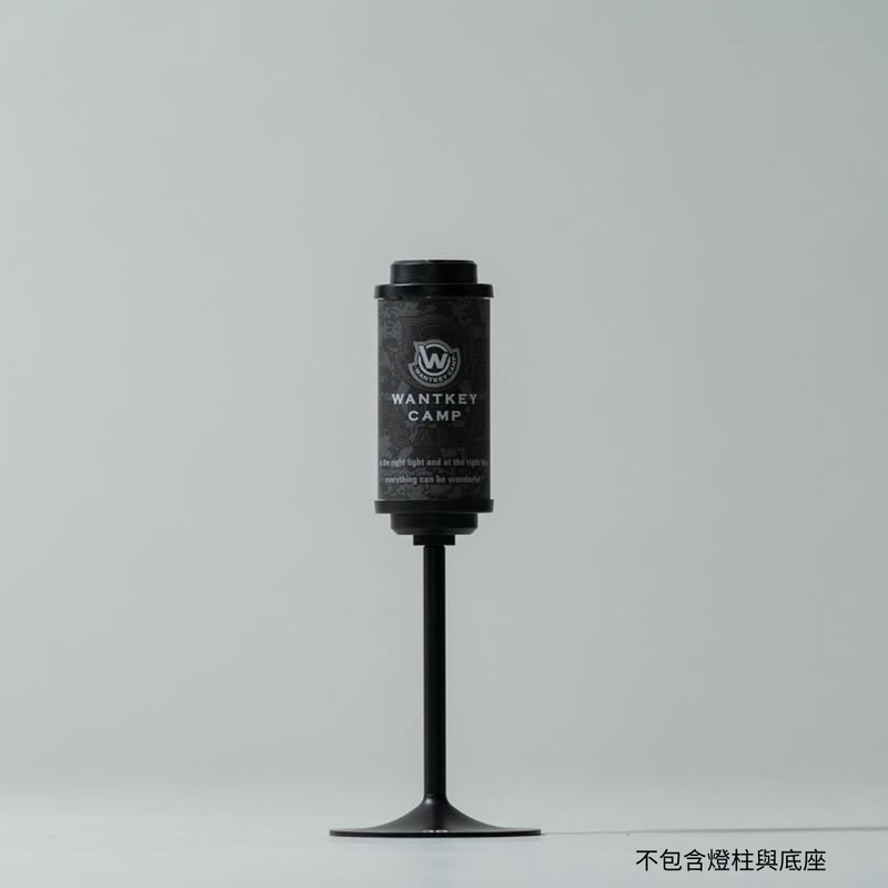 WANTKEY CAMP 38灯 2025限定ver. Wantkey Camp x 38 Explore｜2025