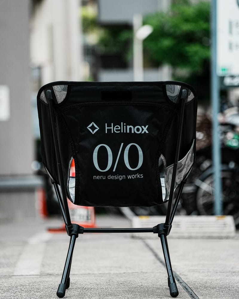 Neru Design Works x Helinox｜Chair One(Re)