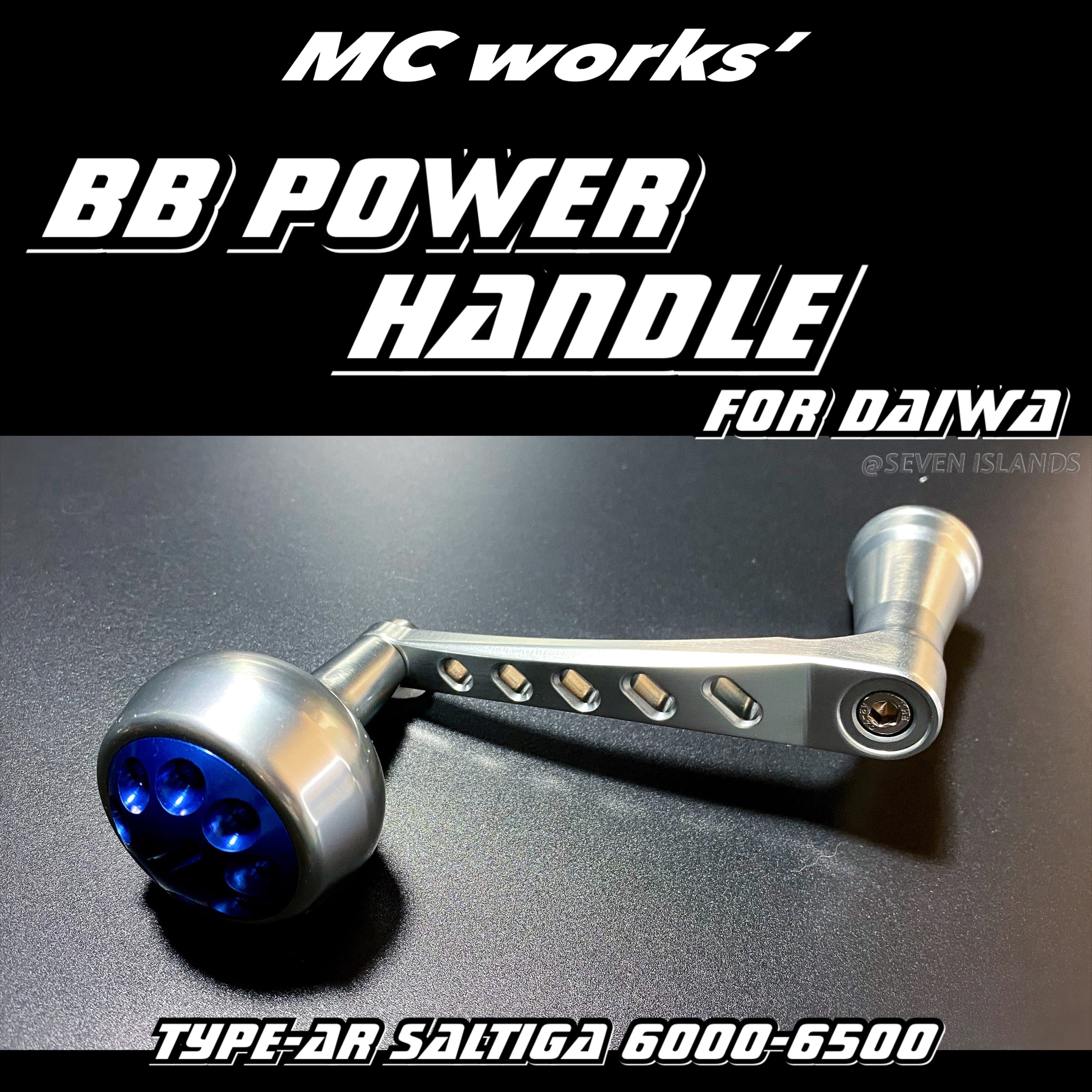 MC WORKS BB POWER HANDLE FOR DAIWA AR/DR