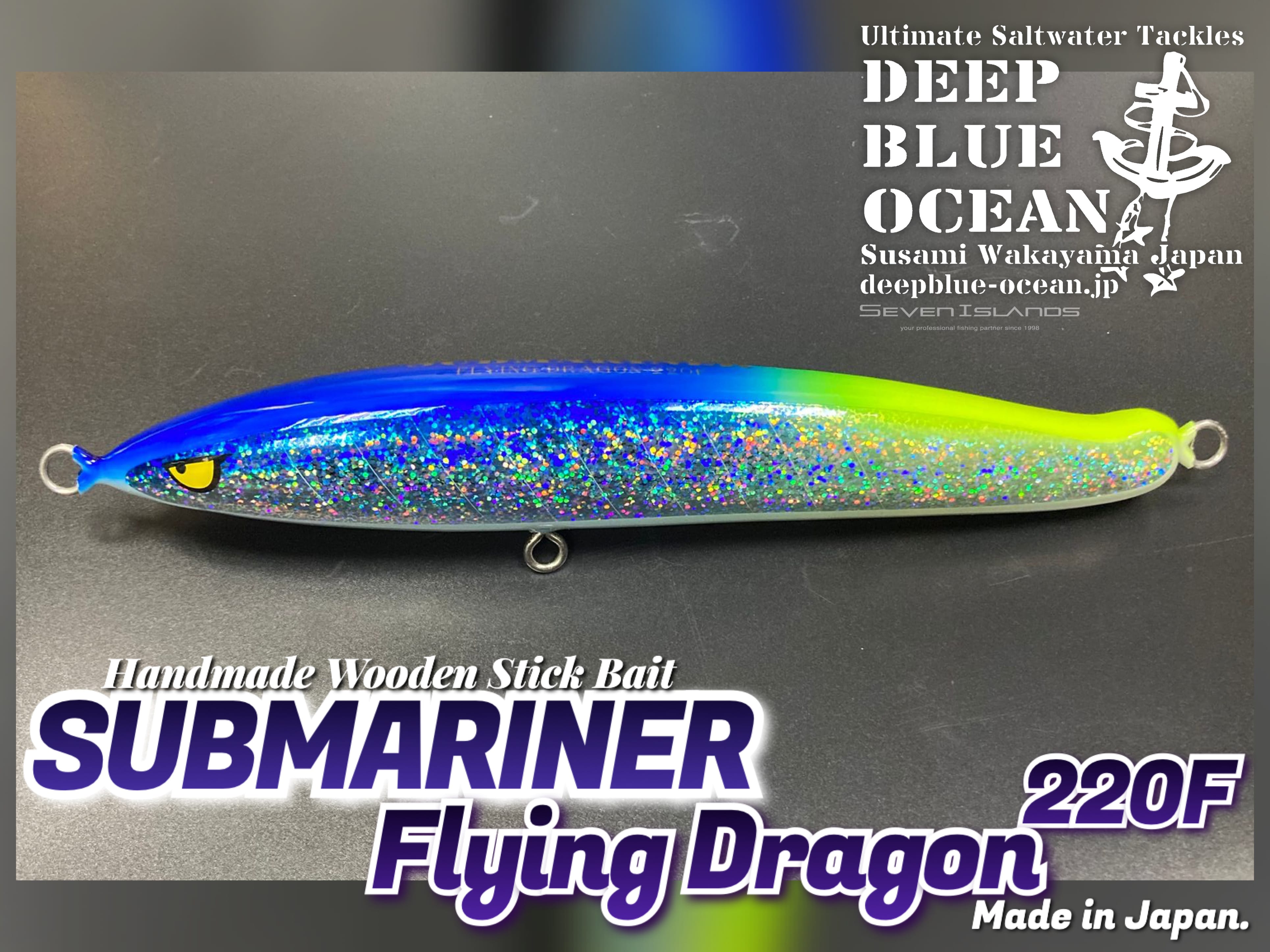 DEEP BLUE OCEAN SUBMARINER Flying Dragon 220F
