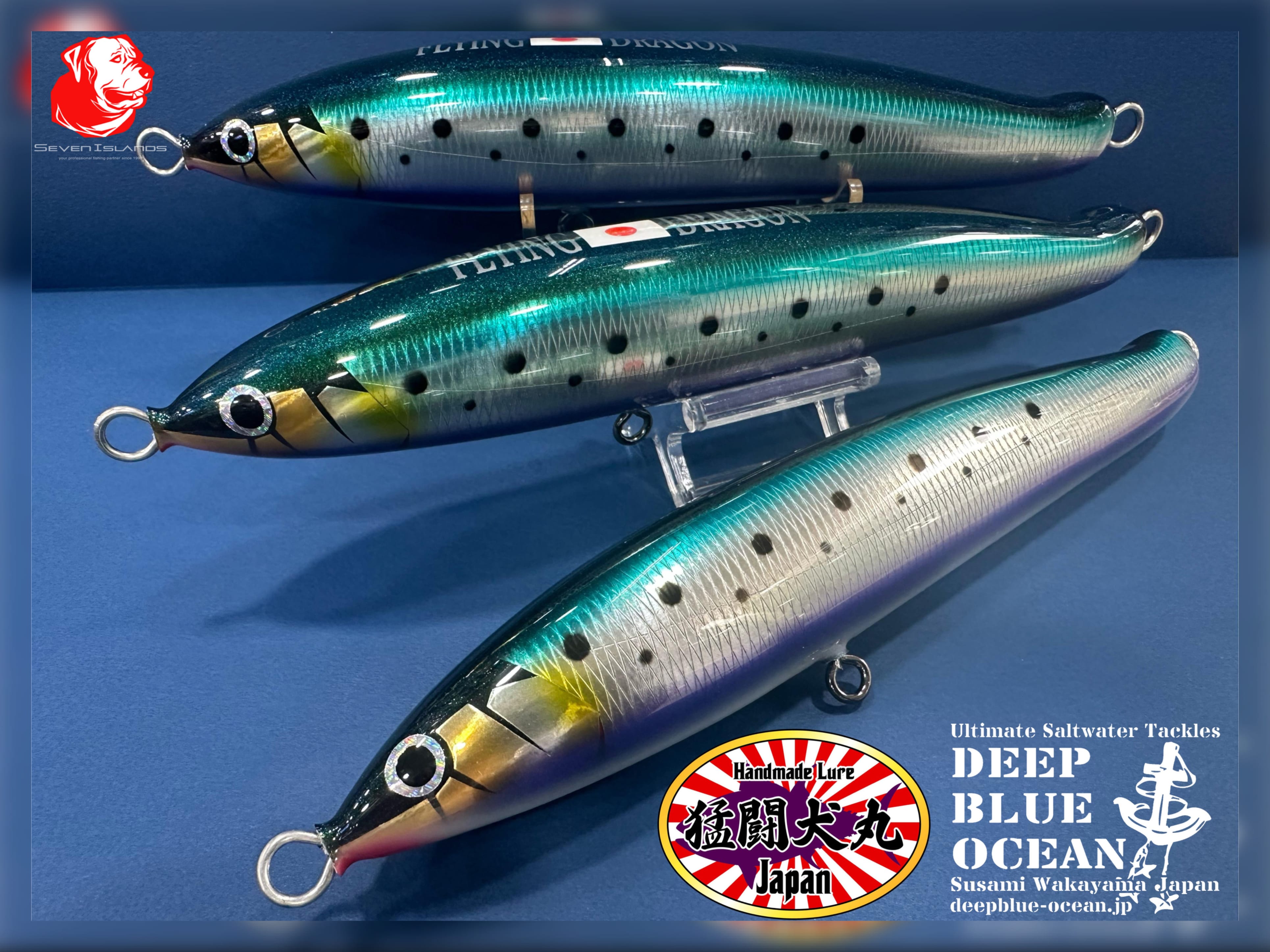 DEEP BLUE OCEAN x 猛闘犬丸 Flying Dragon 220F