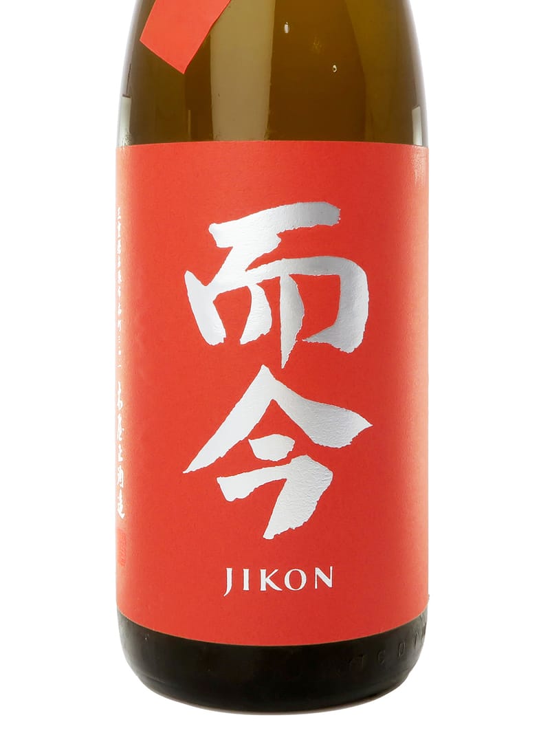 而今雄町純米吟釀火入れ1800ml | 酒蛙Sakewa | 日本酒專門店