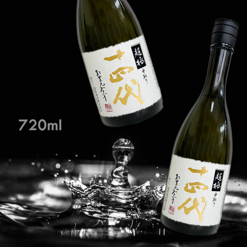 十四代超極山田錦中取り純米大吟釀(720ML)|AMALL清酒專門店|日本酒