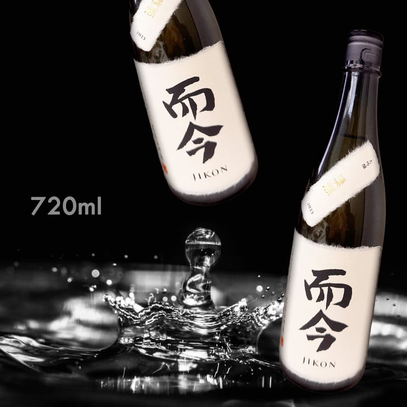 而今簗瀨大吟釀720ML|AMALL清酒專門|日本酒|SAKE|梅酒|觀塘門市|威士忌