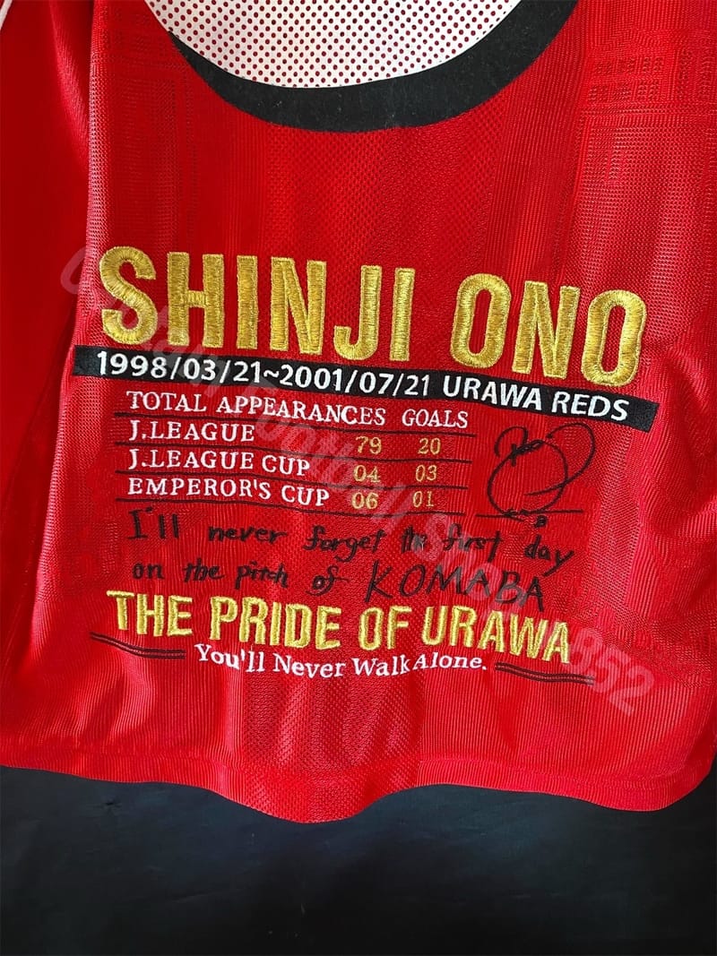 Urawa Reds 2001 Puma Home Shinji OSpecial Farewell Shir