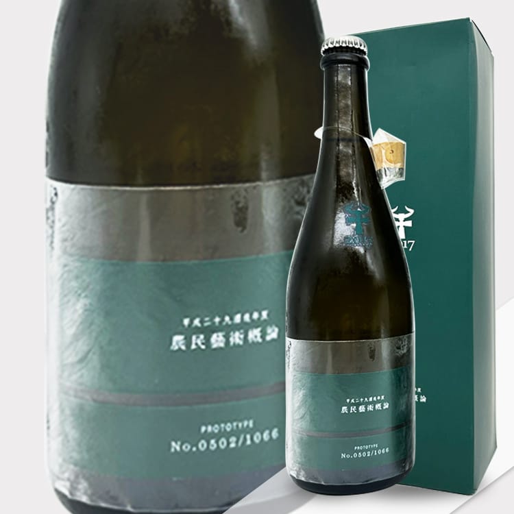 新政農民藝術概論